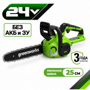 Аккумуляторная цепная пила greenworks G24CS25 25см, 24v (без АКБ и З/У) Аккумуляторная цепная пила greenworks G24CS25 25см, 24v (без АКБ и З/У)
