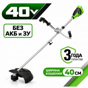 Аккумуляторный триммер Greenworks GD40BCB 35 см, б/щ, 40v (без АКБ и З/У) Аккумуляторный триммер Greenworks GD40BCB 35 см, б/щ, 40v (без АКБ и З/У)
