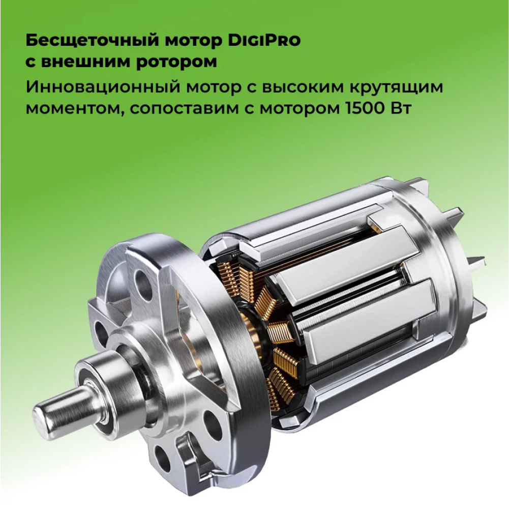 Аккумуляторный триммер Greenworks GD40BCB 35 см, б/щ, 40v (без АКБ и З/У) - Триммер предлагает гибкие настройки для идеального результата: ширина кошения регулируется от 35,6 до 40,6 см при использовании лески, а с комплектным диском составляет 25,4 см. Мощный двигатель развивает до 6500 об/мин без нагрузки, при этом вы легко регулируете обороты с помощью удобного курка. Это делает инструмент универсальным – от деликатной обработки газона до интенсивного скашивания густой растительности.