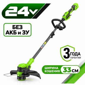 Аккумуляторный триммер Greenworks GD24LT331 33см, б/щ, 24v (без АКБ и З/У) Аккумуляторный триммер Greenworks GD24LT331 33см, б/щ, 24v (без АКБ и З/У)