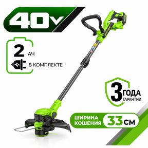 Аккумуляторный триммер Greenworks G40LT331 33 см, 40v (АКБ 1х2Ah и З/У) Аккумуляторный триммер Greenworks G40LT331 33 см, 40v (АКБ 1х2Ah и З/У)