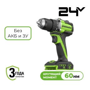 Аккумуляторная дрель-шуруповерт Greenworks DD560 б/щ, 60 Н·м, 24v (без АКБ и З/У)