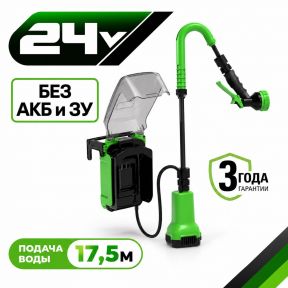 Аккумуляторный насос для бочки Greenworks G24SWP, 24v (без АКБ и З/У) Аккумуляторный насос для бочки Greenworks G24SWP, 24v (без АКБ и З/У)
