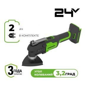 Аккумуляторный реноватор Greenworks G24MT, 24v (АКБ 1x2Ач, З/У, кор)