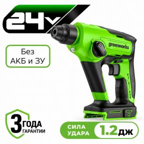 Аккумуляторный перфоратор Greenworks GD24SDS1 б/щ, 1,2 Дж, 24v (без АКБ и З/У) Аккумуляторный перфоратор Greenworks GD24SDS1 б/щ, 1,2 Дж, 24v (без АКБ и З/У)