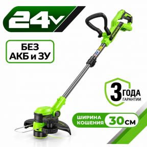 Аккумуляторный триммер Greenworks G24LT301, 30см, 24v (без АКБ и З/У) Аккумуляторный триммер Greenworks G24LT301, 30см, 24v (без АКБ и З/У)