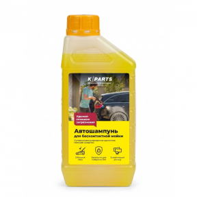 Автошампунь для бесконтактной мойки K Parts Soft, 1 литр