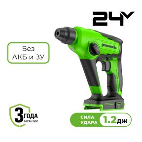 Аккумуляторный перфоратор Greenworks GD24SDS1 б/щ, 1,2 Дж, 24v (без АКБ и З/У)