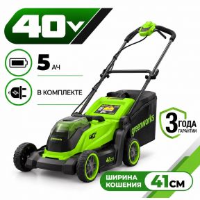 Аккумуляторная газонокосилка Greenworks GD40LM411 41см, б/щ, 40v (АКБ 1х5Ah и З/У) Аккумуляторная газонокосилка Greenworks GD40LM411 41см, б/щ, 40v (АКБ 1х5Ah и З/У)