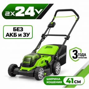 Аккумуляторная газонокосилка Greenworks G24X2LM41 41см, 24v (без АКБ и З/У) Аккумуляторная газонокосилка Greenworks G24X2LM41 41см, 24v (без АКБ и З/У)