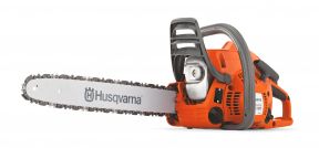 Бензопила Husqvarna 120 Mark II 14" 3/8 1.3 52DL H37 HSM + доп.цепь Бензопила Husqvarna 120 Mark II 14" 3/8 1.3 52DL H37 HSM + доп.цепь