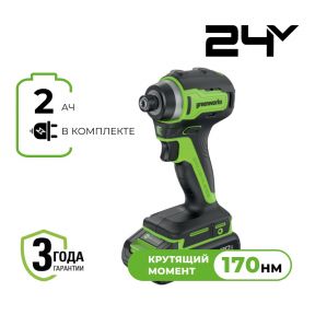 Аккумуляторный ударный винтоверт Greenworks ID3170 б/щ, HEX 1/4, 170 Н·м, 24v (АКБ 1х2Ah, З/У)