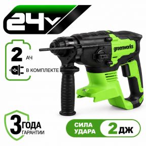 Аккумуляторный перфоратор Greenworks GD24SDS2 б/щ, 2 Дж, 24v (АКБ 1х2Ah, З/У) Аккумуляторный перфоратор Greenworks GD24SDS2 б/щ, 2 Дж, 24v (АКБ 1х2Ah, З/У)