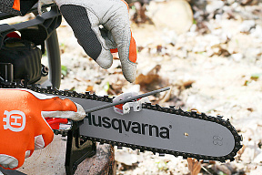 Струбцина Husqvarna 505 66 52-56 - изображение 2