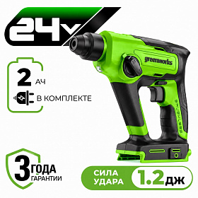 Аккумуляторный перфоратор Greenworks GD24SDS1K2 б/щ, 1,2 Дж, 24v (АКБ 1х2Ah, З/У)