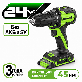Аккумуляторная дрель-шуруповерт Greenworks DD345 б/щ, 27/45 Н·м, 24v (без АКБ и З/У)